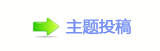 쩎香⽮㘀ࡔ豔楟_噙퍾鱧顛兿㄀㄀⸀㄀　